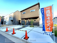 安佐南区山本新町4丁目の画像
