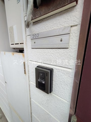 【その他共用部分】 | ペアパレス東田