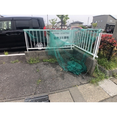 【その他共用部分】 | エスポア五丈