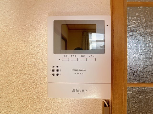 コンシェールセナミAのセキュリティ