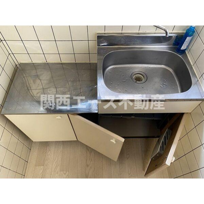 【キッチン】 | コーポフェルメール