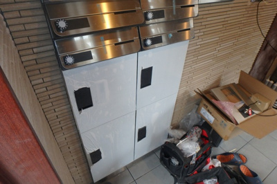 【その他共用部分】 | ヴィラ鴻巣