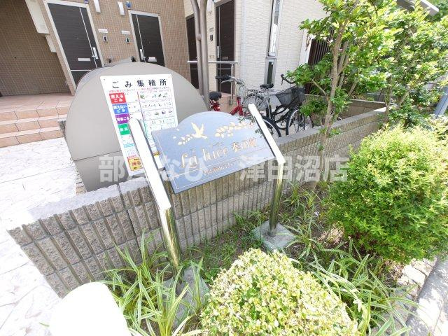 La Luce奏の杜（ラ ルーチェ）のエントランス