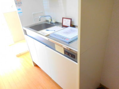 【キッチン】 | アクセス