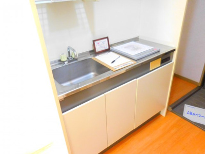 【キッチン】 | アクセス