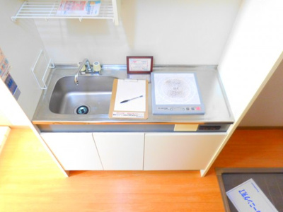 【キッチン】 | アクセス