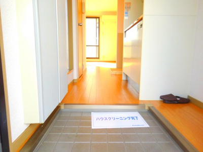 【玄関】 | アクセス