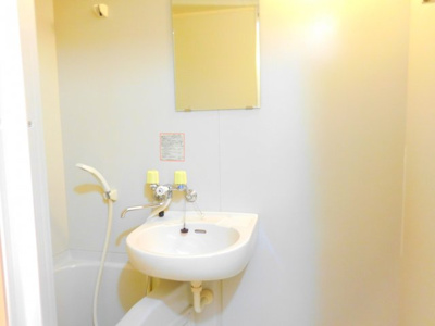 【洗面所】 | アクセス