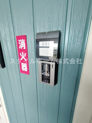 【その他】 | カーサヴェルデ