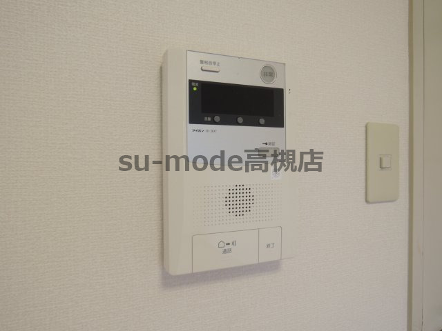 【セキュリティ】 | コンフォートグリーン