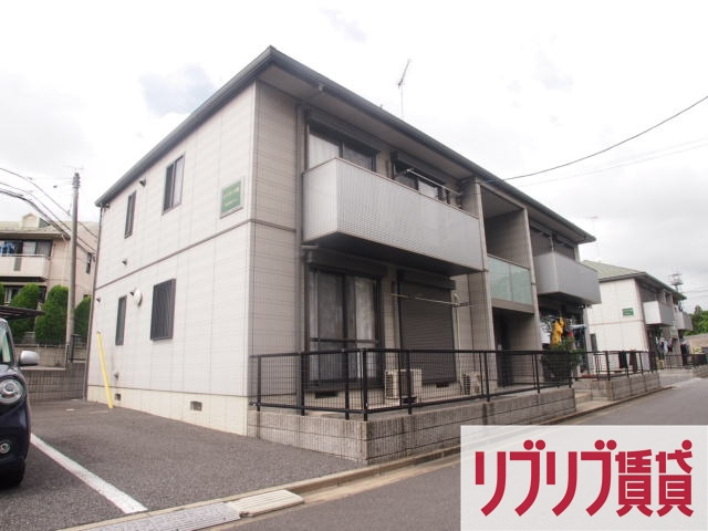 エバーグリーン　八番館の外観