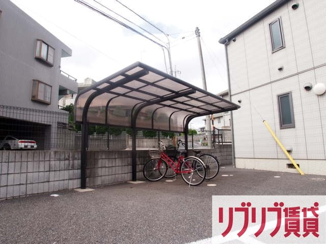 エバーグリーン　八番館のその他共用部分