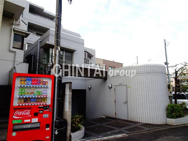 藤和シティコープ代田橋の外観