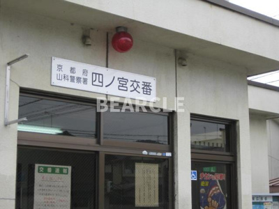【トイレ】 | コープ四ノ宮 | ゆったりとした空間のトイレです