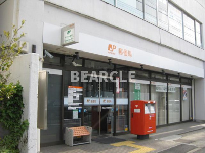 【周辺】 | コープ四ノ宮