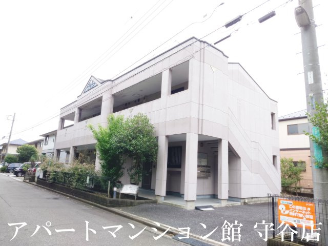 シャトーコリーヌ