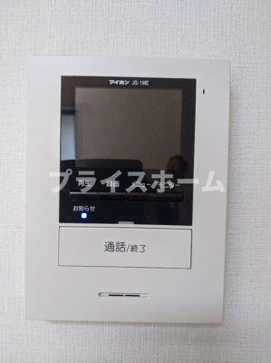 【セキュリティ】 | moto garage 原　BASE