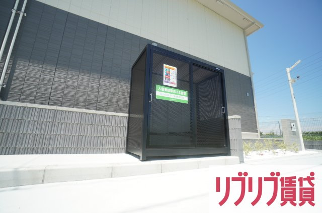 メゾン・ソレイユⅡのその他共用部分