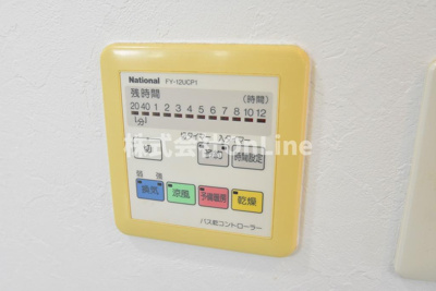 【設備】 | R-flats