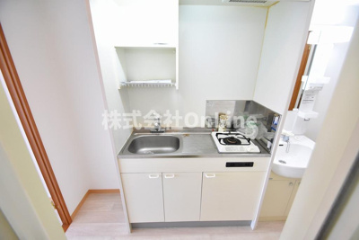 【キッチン】 | R-flats