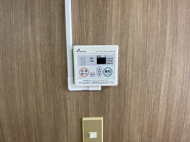 バンベールハウスA棟の設備