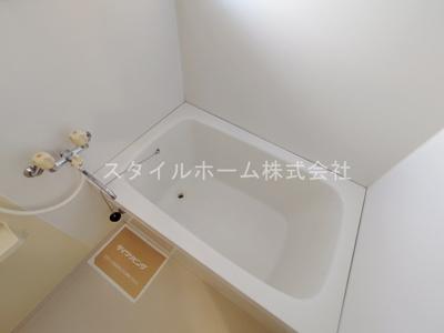 【浴室】 | パークハウス南牛川