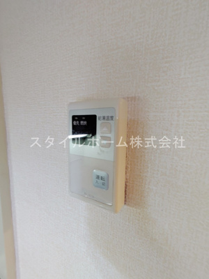 【設備】 | パークハウス南牛川