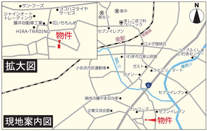 泉町下川第4の地図|ご参照ください。