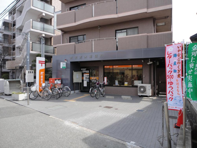 【周辺】 | 西宮市　薬師町　建築条件無土地