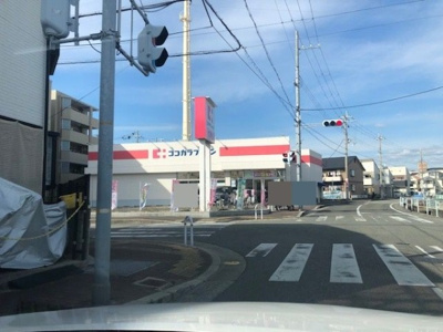 【周辺】 | 西宮市　薬師町　建築条件無土地