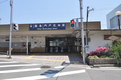 【周辺】 | 西宮市　薬師町　建築条件無土地