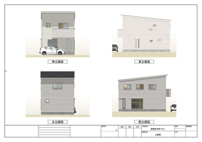 【外観パース】 | 西宮市　薬師町　建築条件無土地