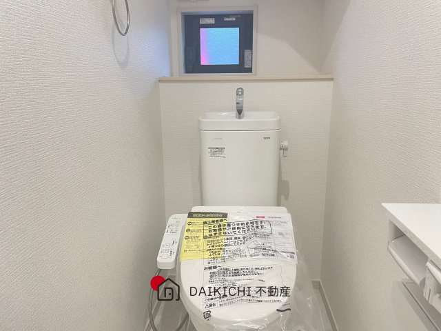 【トイレ】 | 熊谷市箱田7丁目　いろどりアイタウン　新築戸建　01号棟