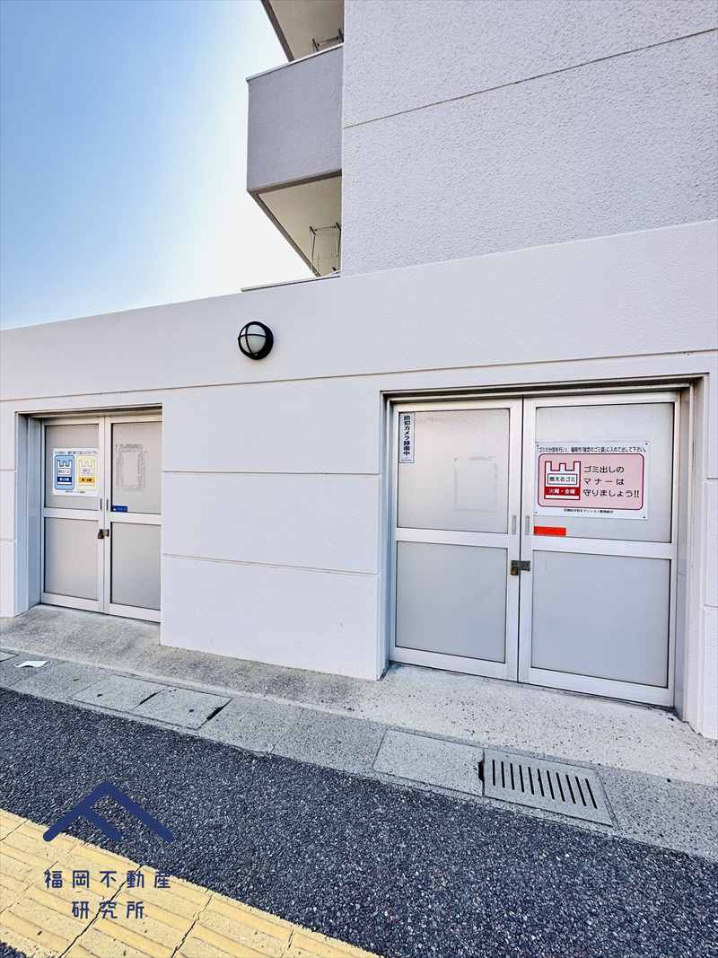 日商岩井弥生マンションのその他共用部分