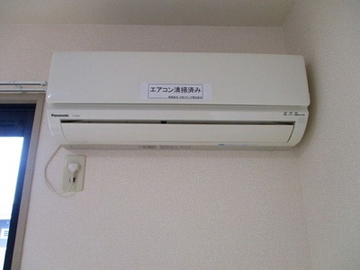 【設備】 | メゾン一の坪