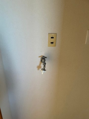 【その他】 | 高山ハイツ