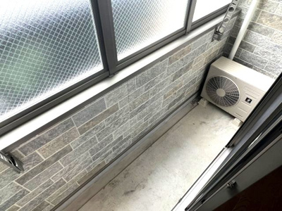 【バルコニー】 | アビタ青木駅前