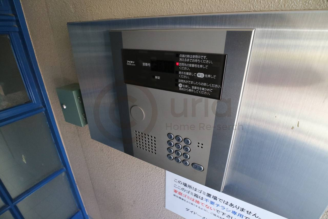 ダイドーメゾン六甲のその他共用部分