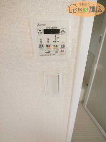 【設備】 | プレステージ明石大久保　11階