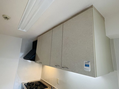 【設備】 | 甲南山手ミオ