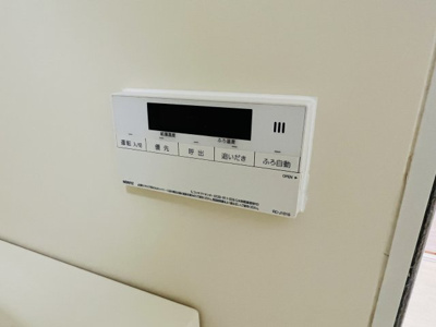 【設備】 | 甲南山手ミオ