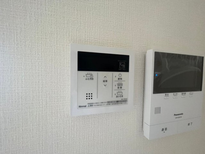 【設備】 | La Maison Blanche