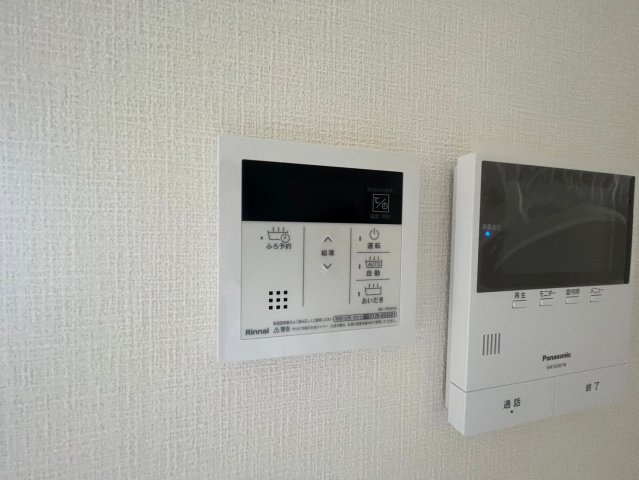 【設備】 | La Maison Blanche