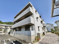 La Maison Blancheの画像