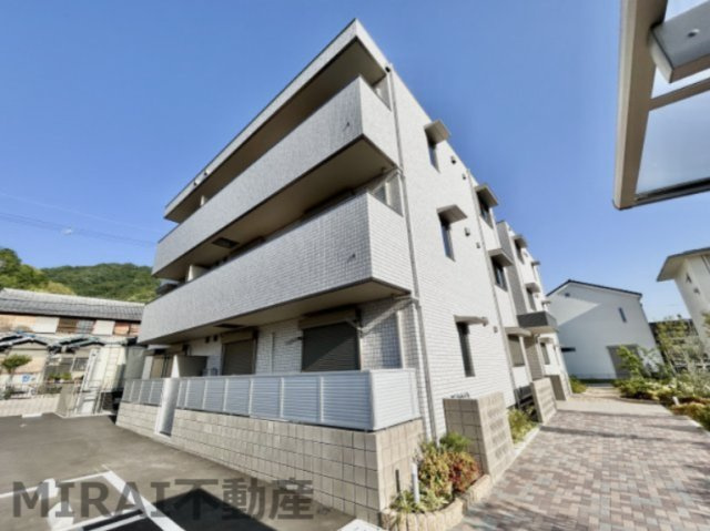 【外観】 | La Maison Blanche