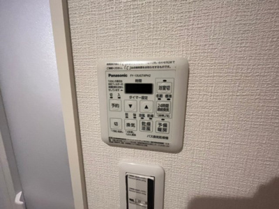 【設備】 | La Maison Blanche