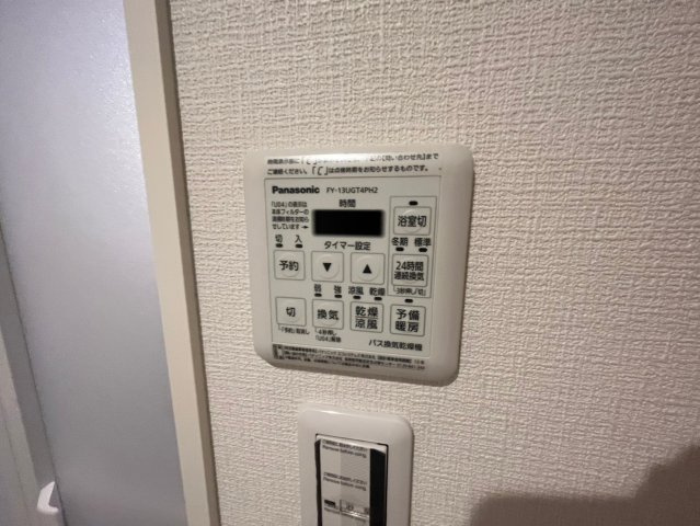 【設備】 | La Maison Blanche