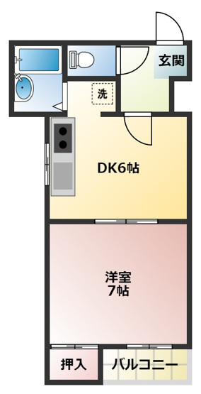 【間取り】 | ハイツハピネス