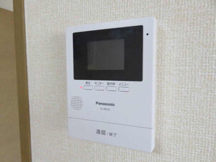 ファミーユ21 C棟のセキュリティ