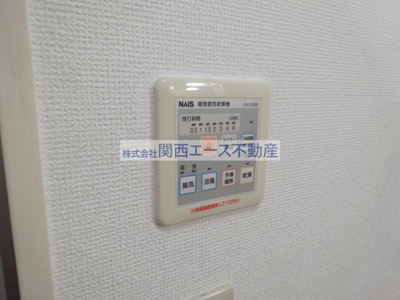 【設備】 | グランドール池島